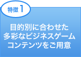 ��ħ������Ū�̤˹�碌��¿�̤ʥӥ��ͥ������ॳ��ƥ�Ĥ��Ѱ�