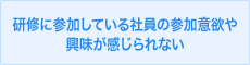 �����˻��ä��Ƥ���Ұ��λ��ð��ߤ䶽̣���������ʤ�
