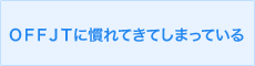 �ϣƣƣʣԤ˴���Ƥ��Ƥ��ޤäƤ���