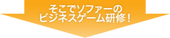 �����ǥ��ե����Υӥ��ͥ������ฦ����